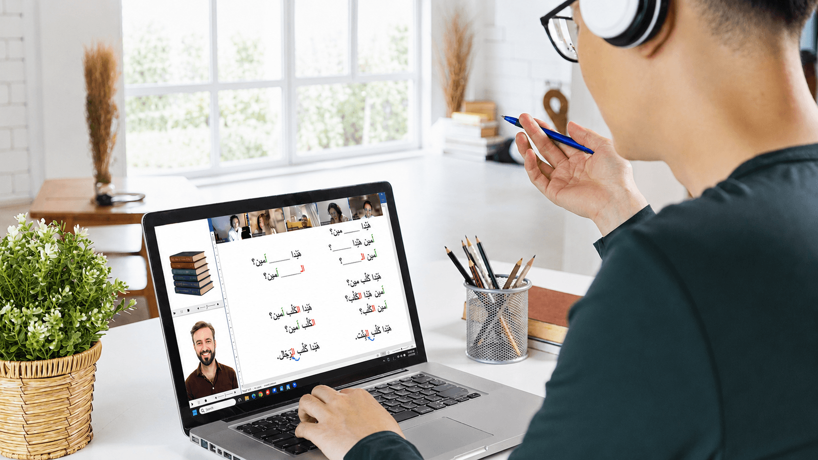 Arabic Grammar Course